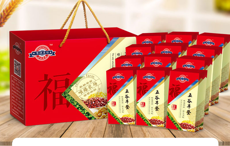 玉米