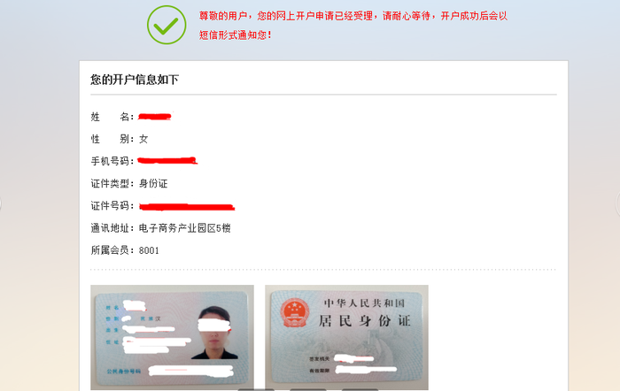圖片5.png