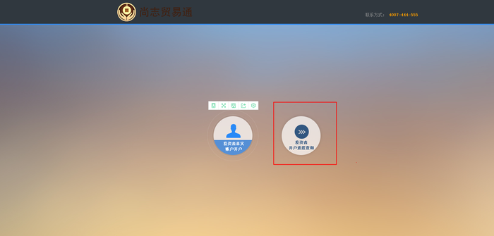 圖片2-1.png