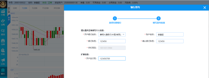 圖片1-2-1.png