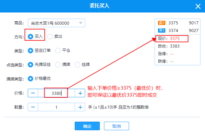 圖片1.png