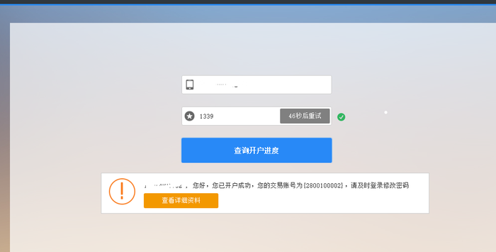 圖片2-2.png