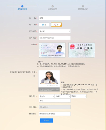 k7.png