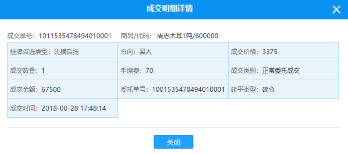 圖片2.png
