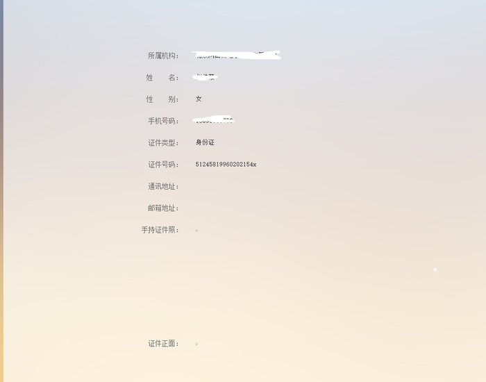 圖片3-1.png
