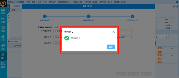 圖片2-2.png