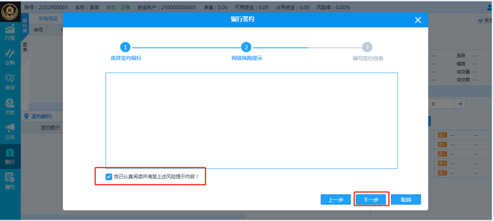 圖片1-3.png