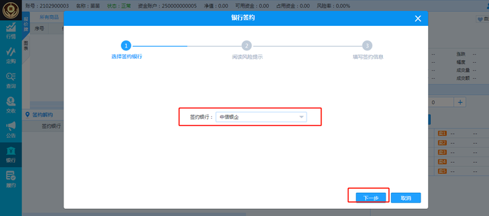 圖片1-2.png