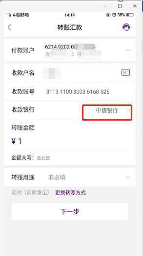 圖片3-2.png