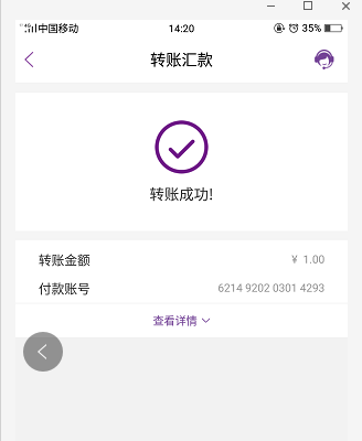 圖片3-3.png