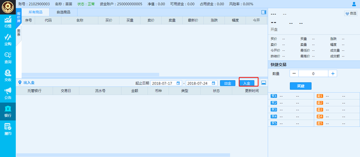 圖片4.png