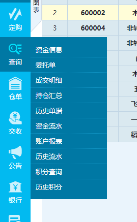 圖片3-1.png