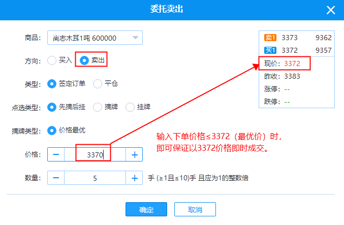 圖片3.png