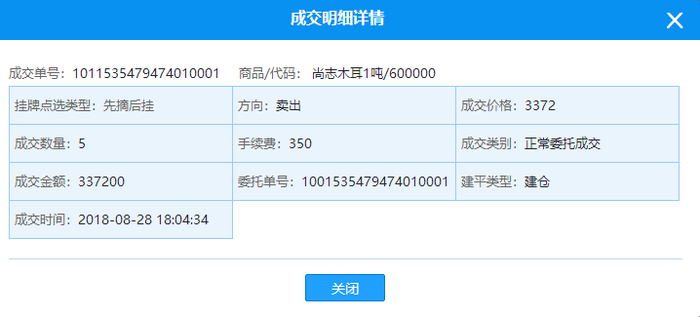 圖片4.png