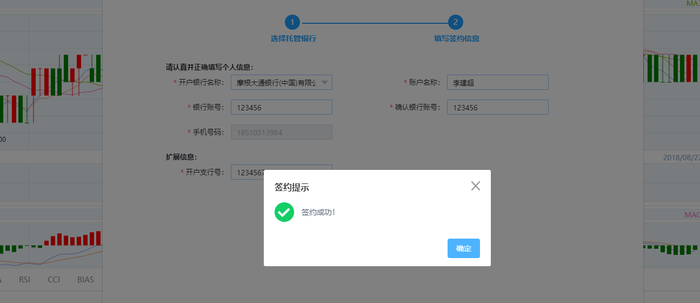 圖片1-2-2.png