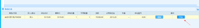 圖片2-2-3-1.png