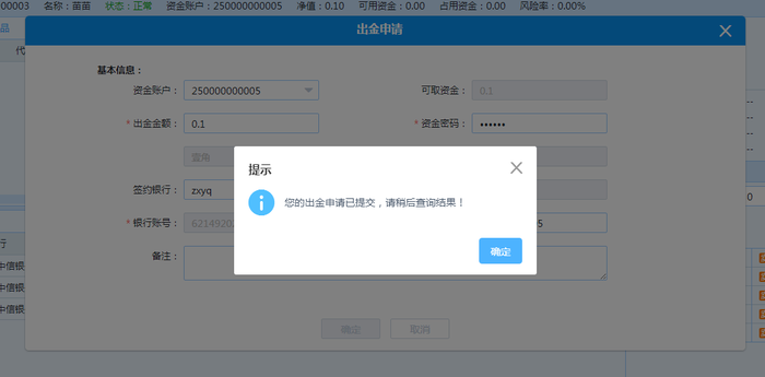 圖片3-3.png
