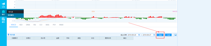 圖片3-1.png