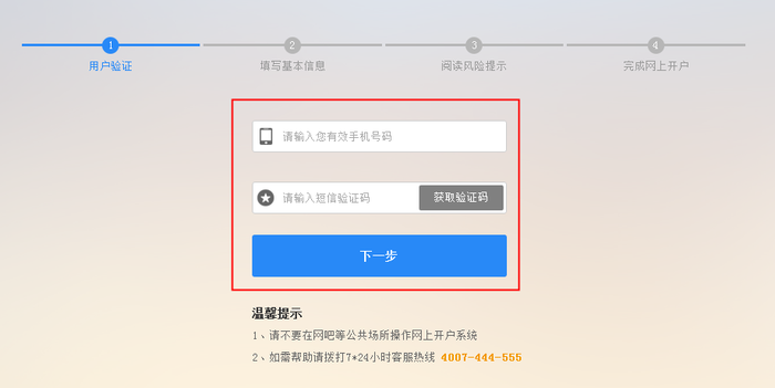 圖片2.png