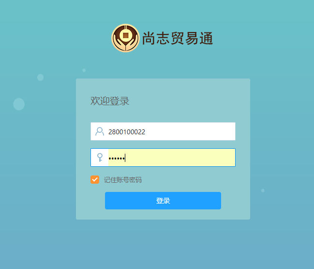 圖片1-1.png